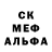 Дистиллят ТГК вейп Bugsz Kalhoun