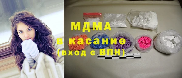 2c-b Гусев