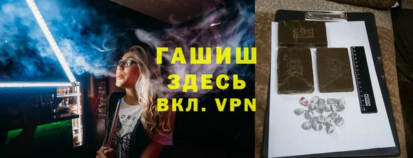 2c-b Гусев
