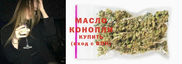 МДПВ Гусиноозёрск