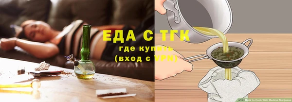 2c-b Гусев
