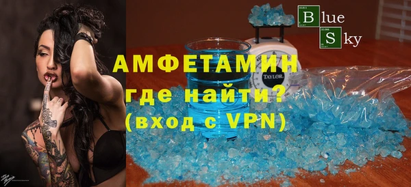 2c-b Гусев