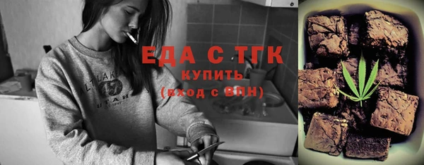 2c-b Гусев