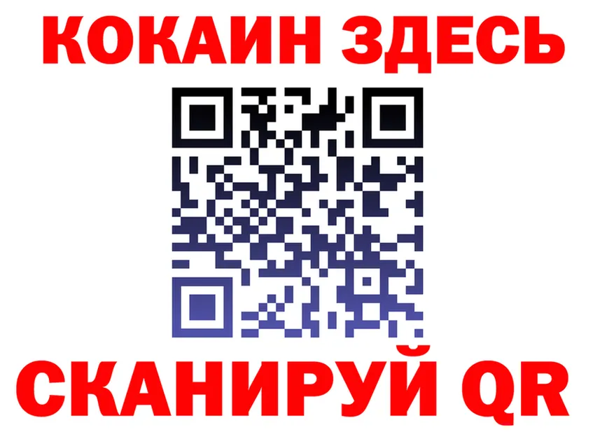 А ПВП СК КРИС маркетплейс это блэк спрут Исилькуль